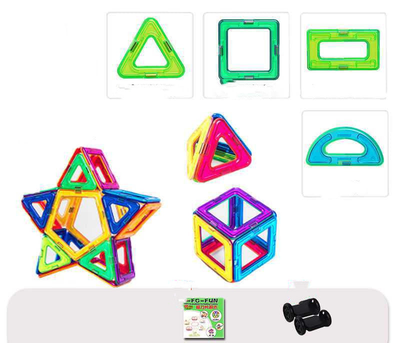 Colorful magnetic building blocks for children by CJ, showcasing various shaped pieces assembled into creative structures.