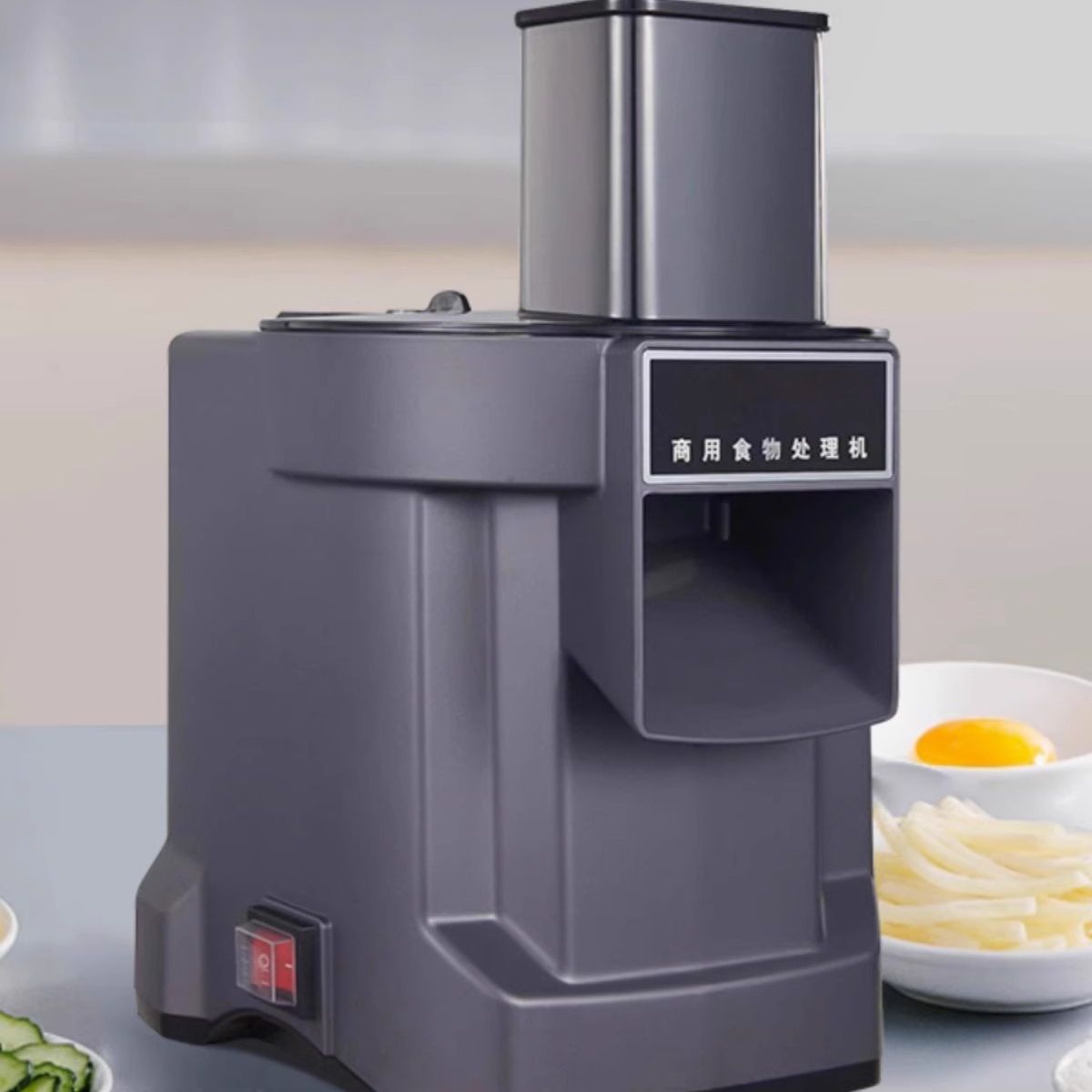 Commercial CJ vegetable cutter with dicing and slicing blades, featuring a multi-function automatic design for efficient food prep.